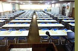 会議室